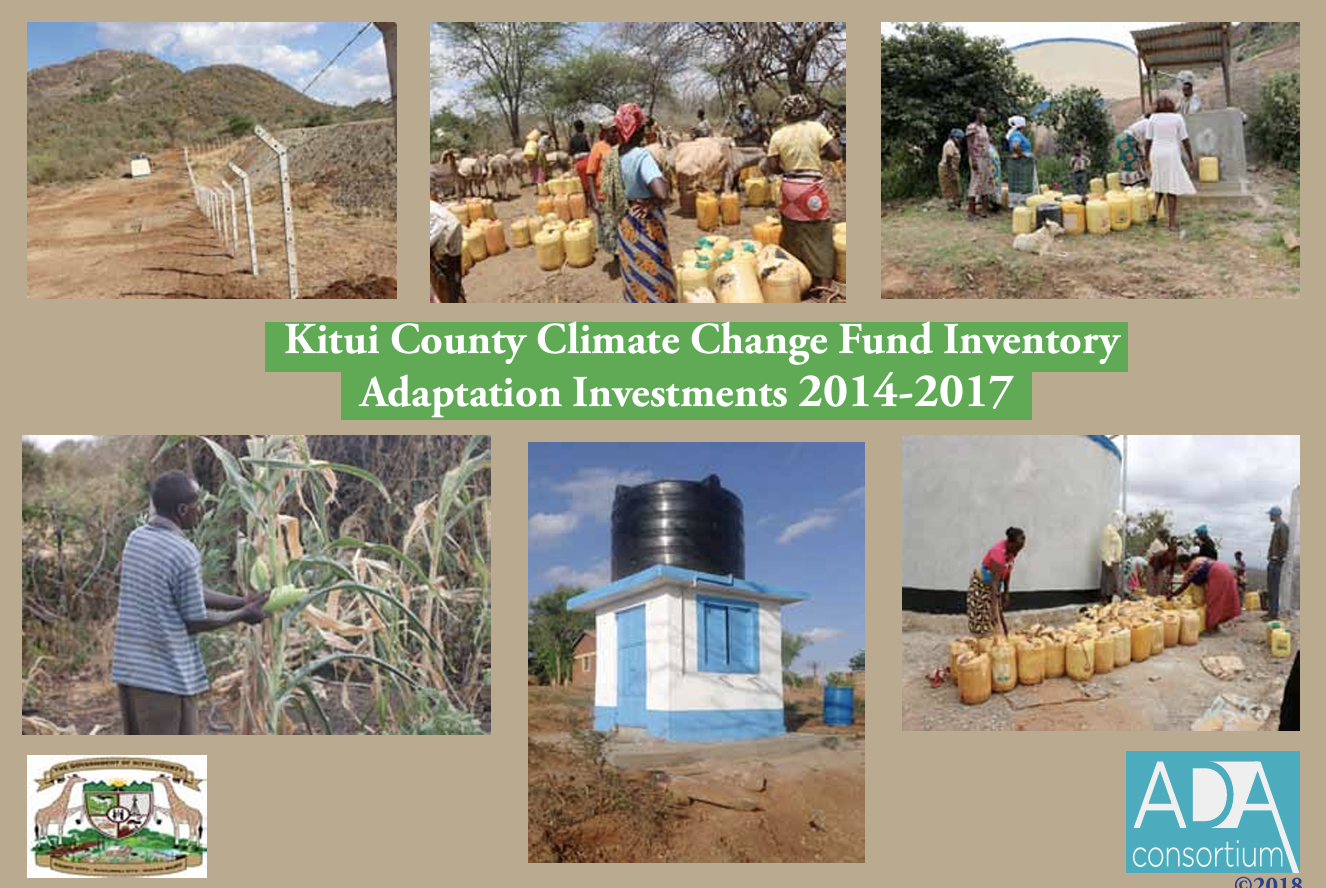 Kitui CCCF Inventory